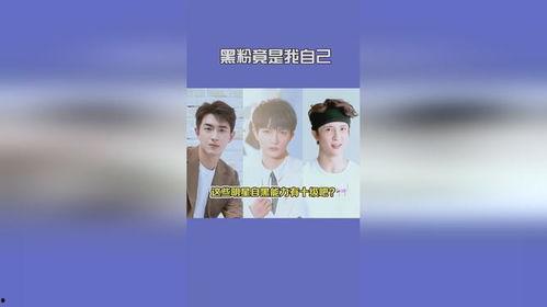 娱乐吃瓜日记,吃瓜日记背后的精彩故事